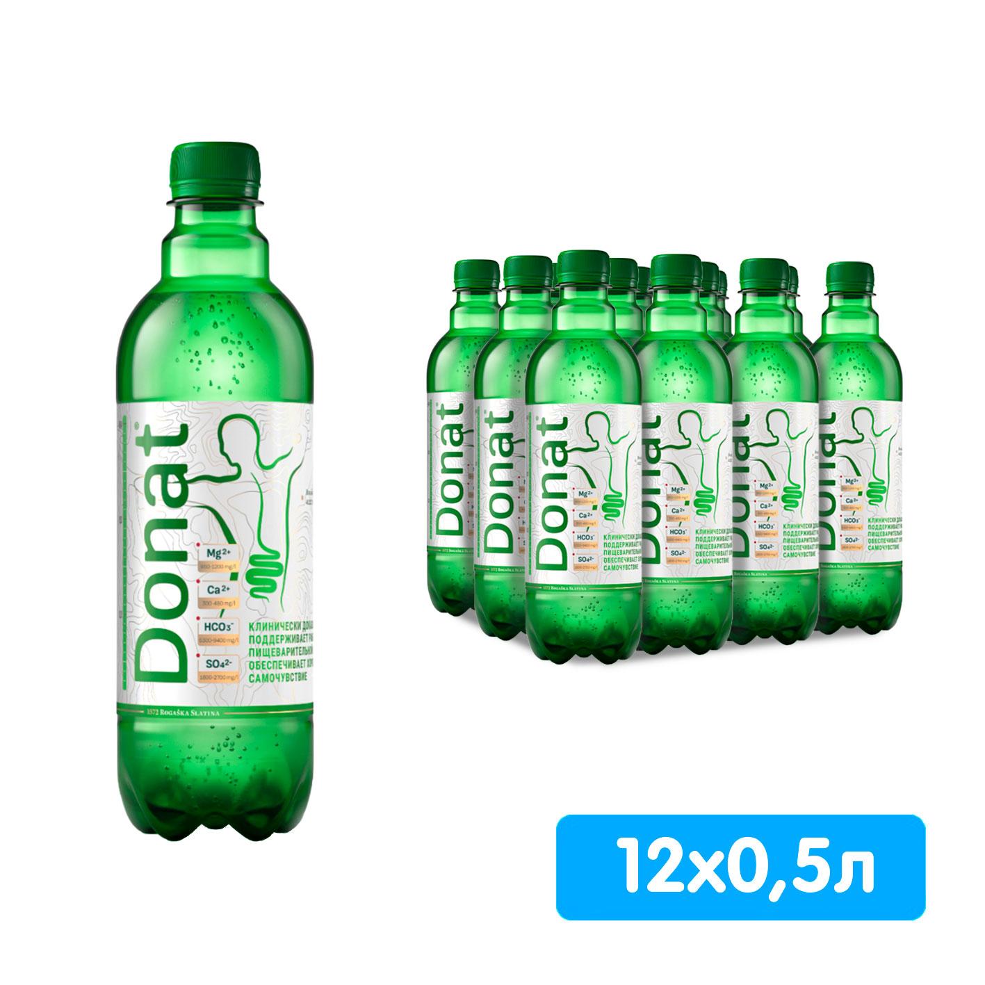 Вода газированная DONAT MG минеральная 500 мл., ПЭТ