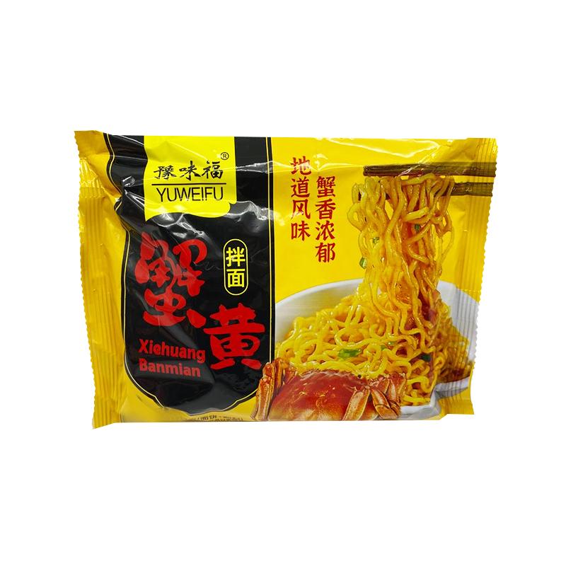 Лапша жареная YU WEI FU со вкусом краба 102 гр., флоу-пак
