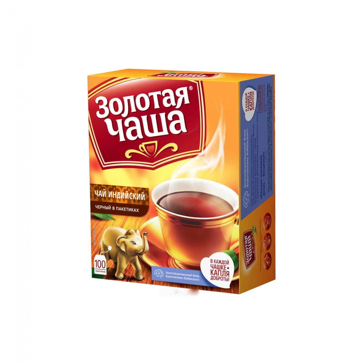 Чай Золотая чаша байховый, 100 пакетов, 150 гр., картон