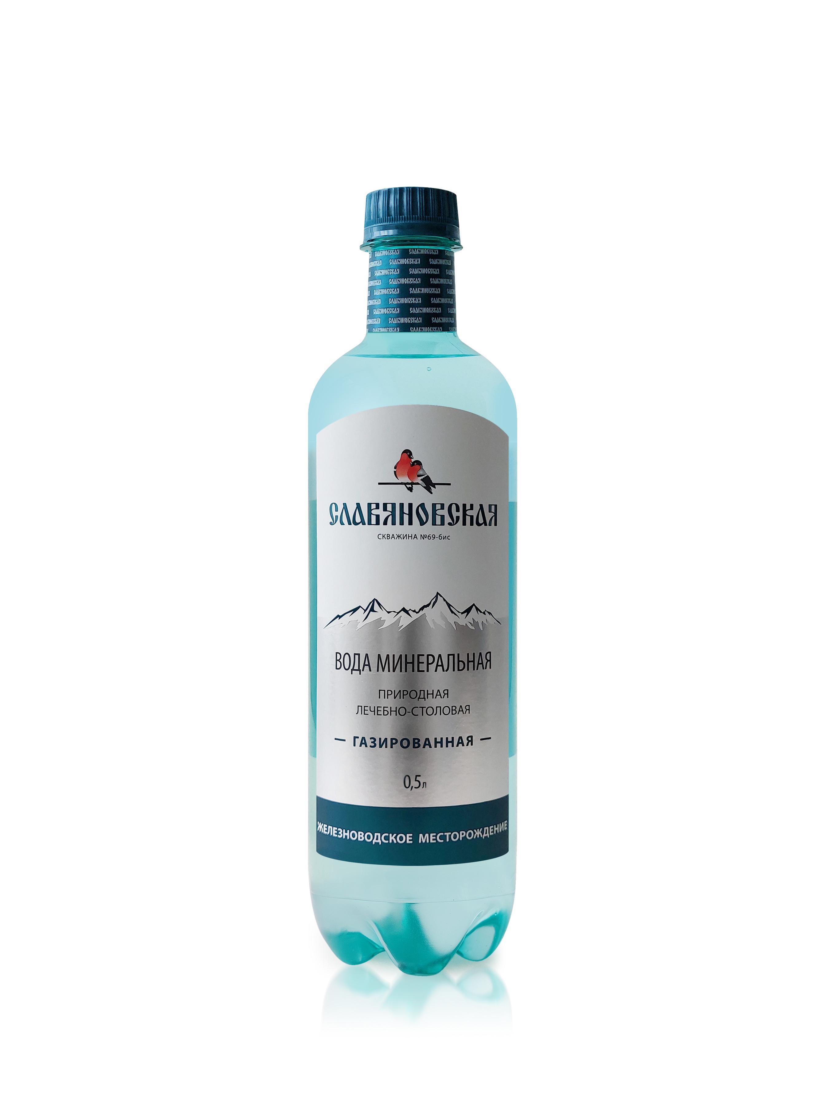 Вода газированная Ascania Славяновская минеральная 500 мл., ПЭТ