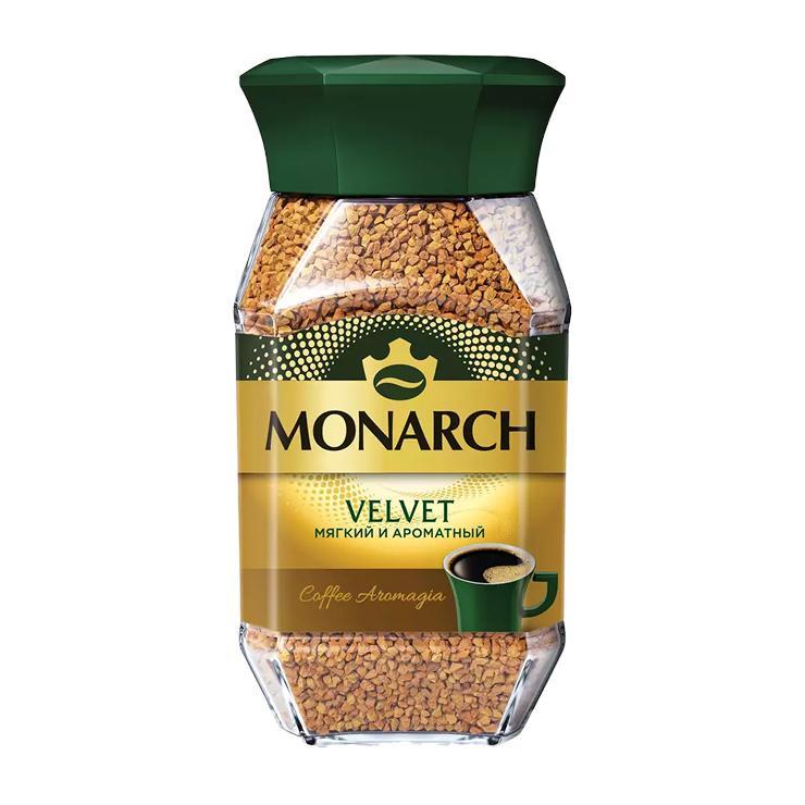 Кофе MONARCH Velvet растворимый сублимированный натуральный 190 гр., стекло