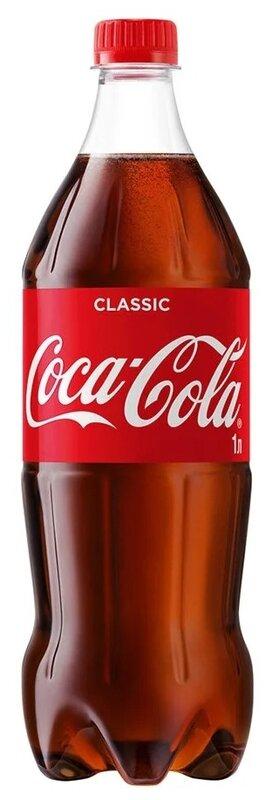 Напиток газированный Coca-Cola Казахстан 1 л., ПЭТ
