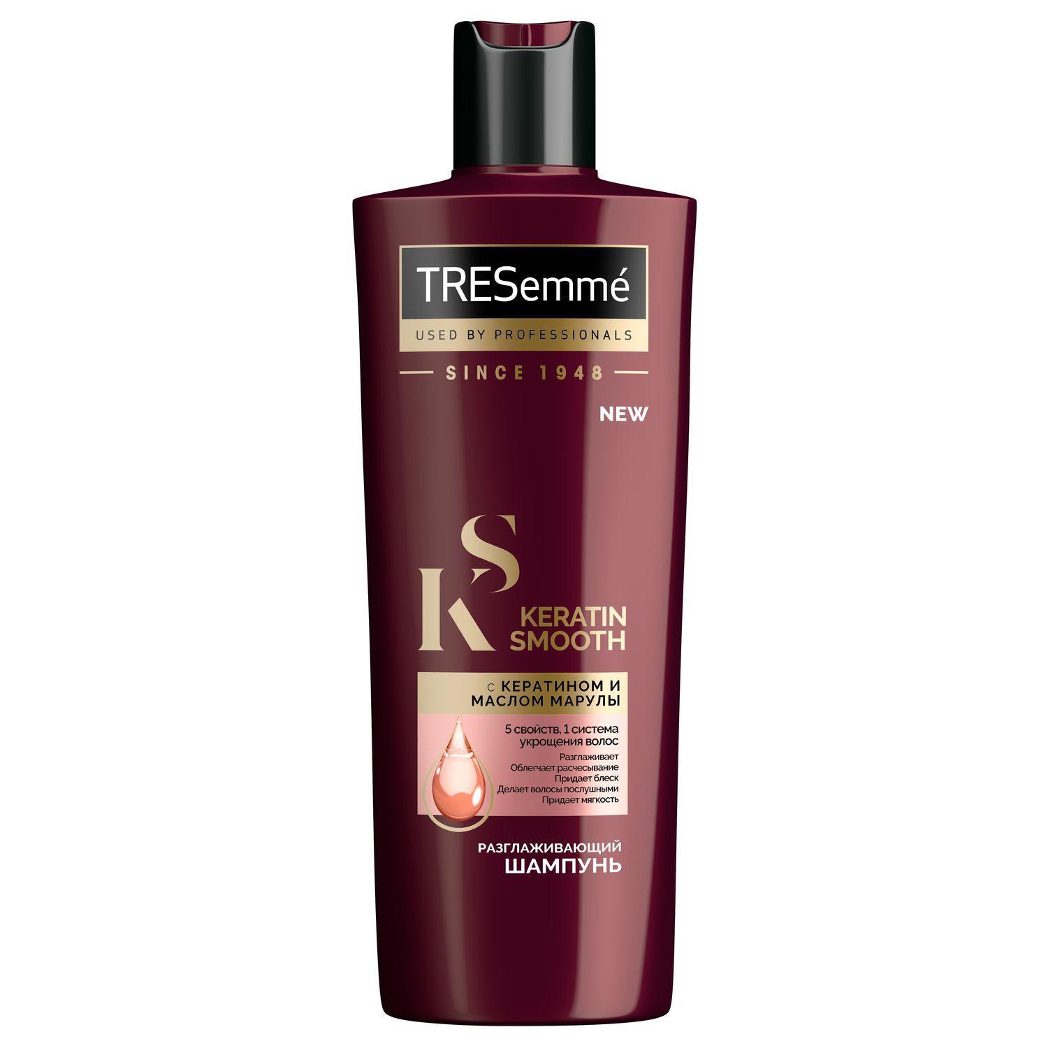 Шампунь Tresemme Keratin Smooth Разглаживающий 400 мл., флакон