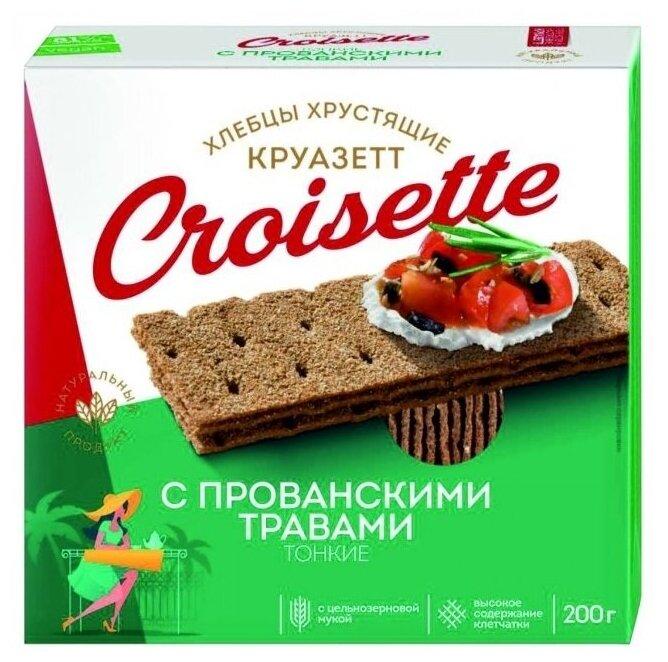 Хлебцы Croisette ржано-пшеничные тонкие с прованскими травами, 200 гр., картон