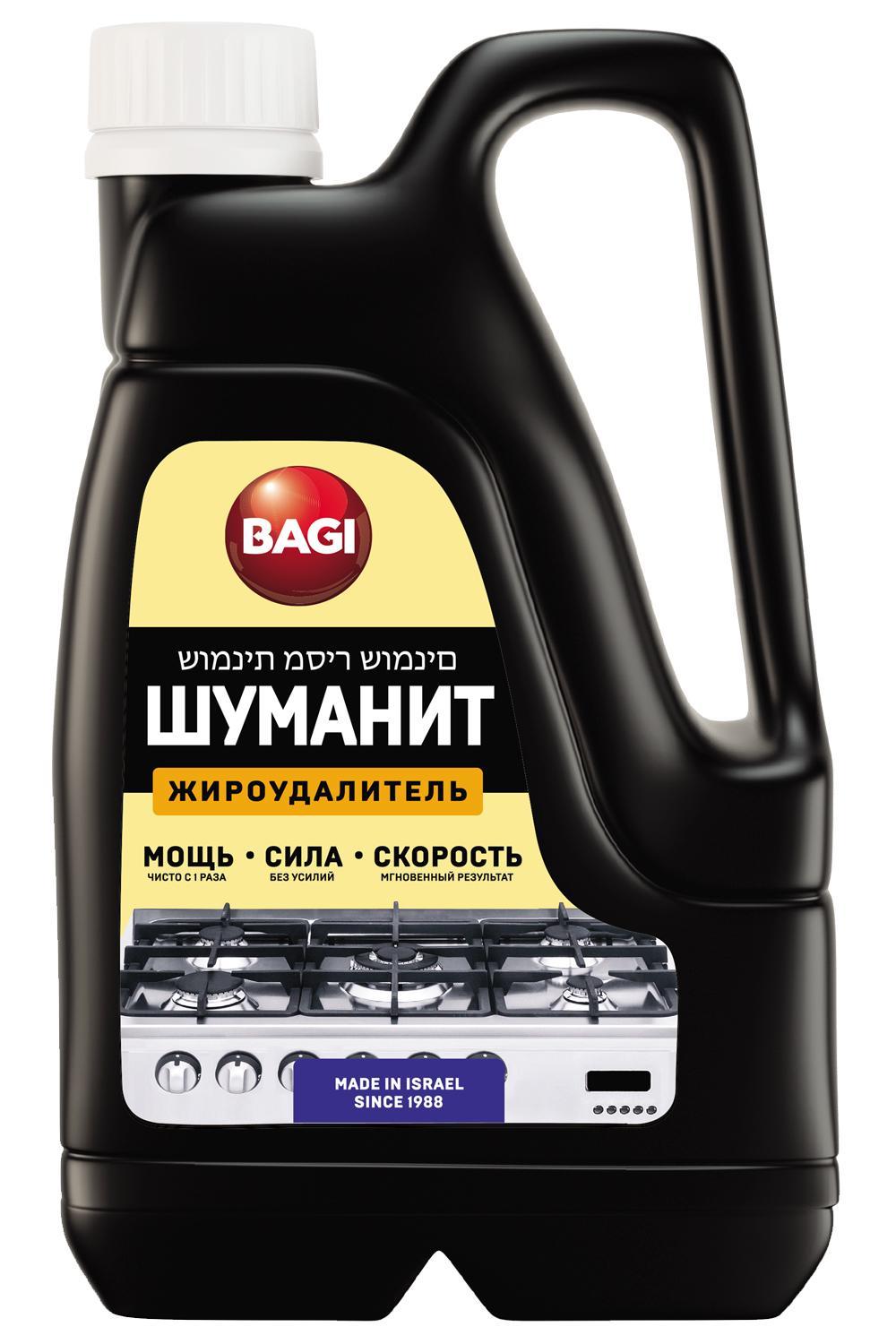 Средство для удаления жира Bagi Шуманит 3 л., ПЭТ