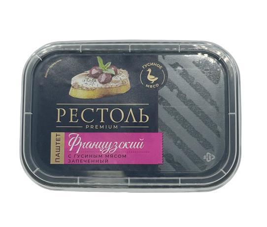 Паштет Рестоль Французский с гусиным мясом 160 гр., ПЭТ