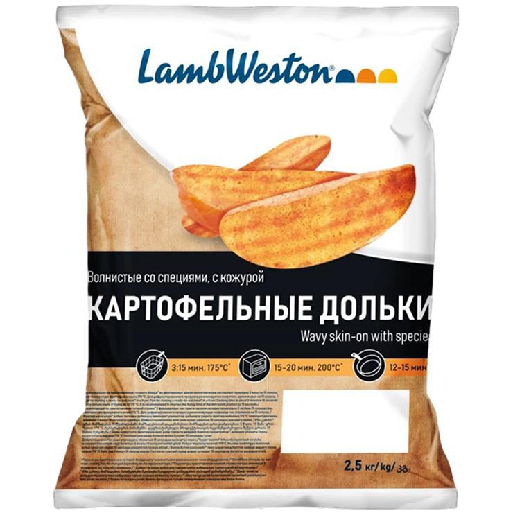 Картофельные дольки Lamb Weston со специями 2,5 кг., флоу-пак