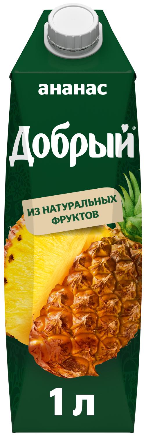 Нектар Добрый ананасовый, 1 л., тетра-пак