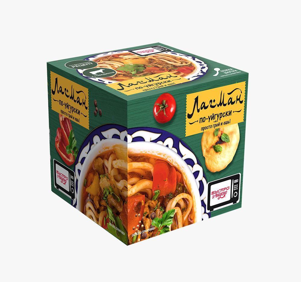Суп Быстро&вкусно Лагман по-уйгурски замороженный 250 гр., ПЭТ