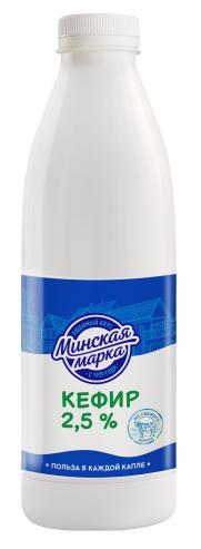 Кефир Минская марка ультрапастеризованный 2,5% 900 мл., ПЭТ