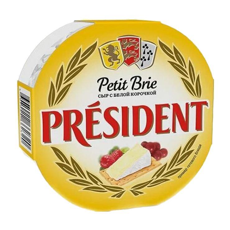 Сыр мягкий President Petit Brie с белой плесенью 60% 125 гр., картон
