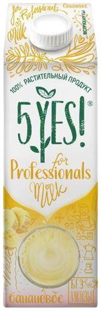Напиток соевый с бананом 5YES! for Professionals, 1 л., тетра-пак
