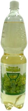 Напиток пивной фильтрованный пастеризованный со вкусом белого винограда Fandango 6,9%, 1,5 л., ПЭТ