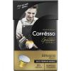 Кофе Coffesso, Vannelli Gold Ethiopia в капсулах для кофемашины, 100 гр., картон