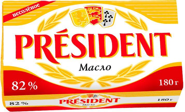 Масло President кислосливочное несоленое высший сорт 82%, 180 гр., обертка
