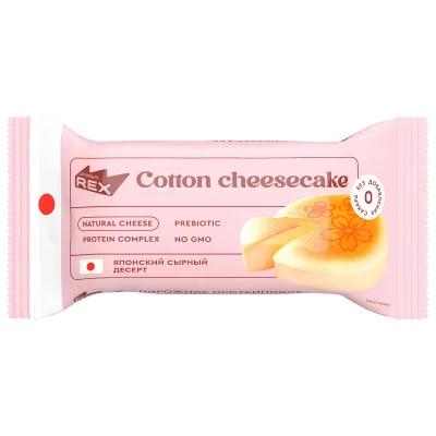 Пирожное протеиновое ProteinRex Хлопковый Чизкейк 40 гр., флоу-пак