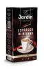 Кофе Jardin Espresso Stile de Milano молотый 250 гр., в/у