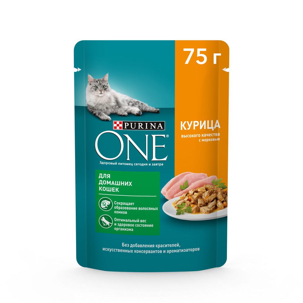 Корм влажный для домашних кошек Purina ONE с курицей 75 гр., пауч