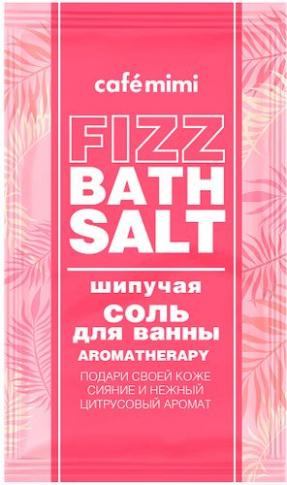 Шипучая соль для ванны Cafe Mimi Aromatherapy, 100 гр., сашет