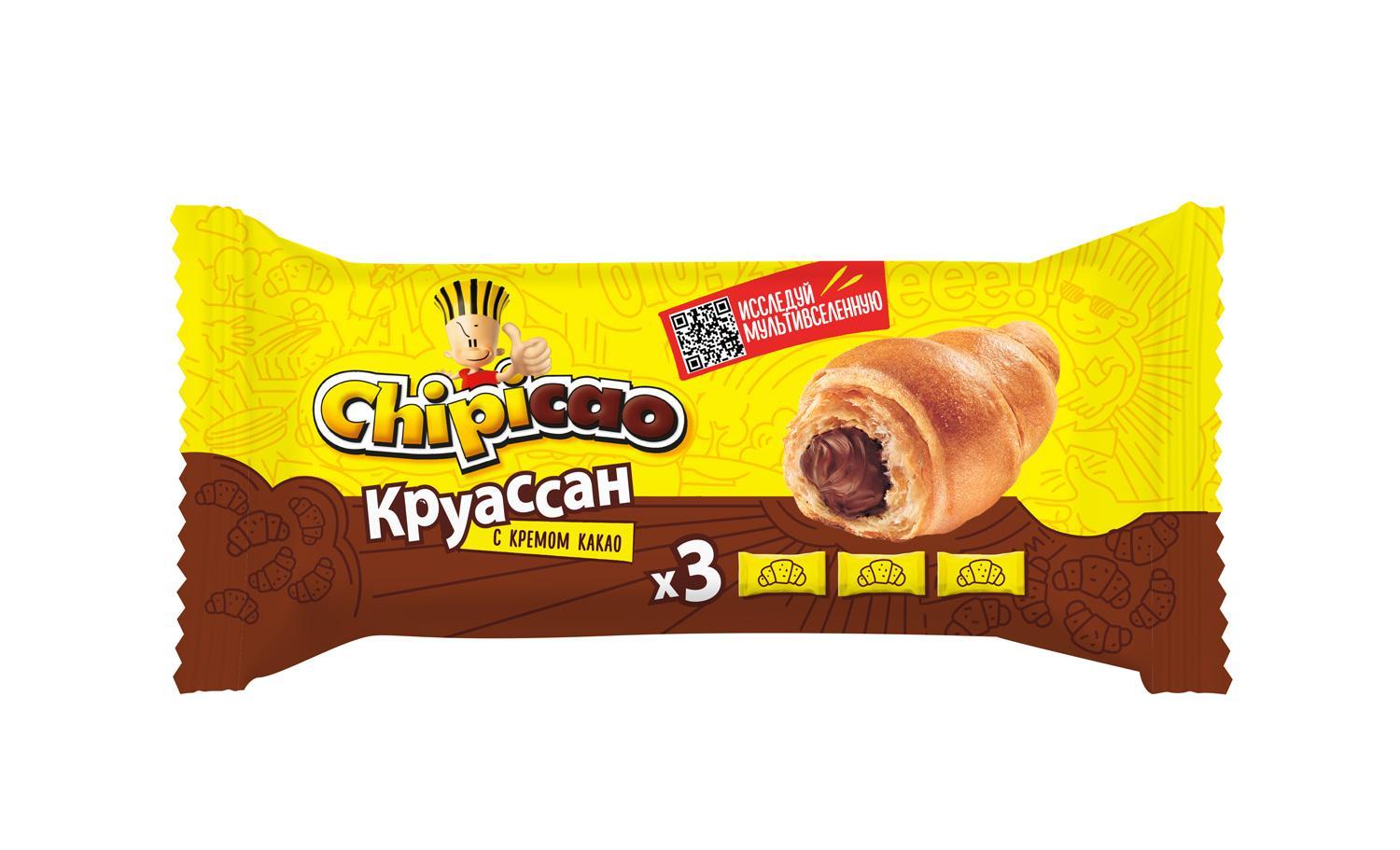 Круассан Chipicao с кремом какао 180 гр., флоу-пак