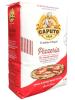 Мука Caputo Шеф 00 из мягких сортов пшеницы для пиццы, 1 кг., бумажная упаковка