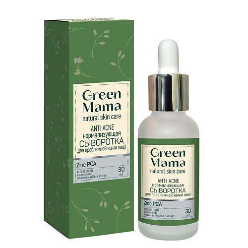 Сыворотка для лица Green Mama нормализующая ANTI ACNE 30 мл., картон