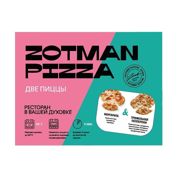 Набор мини-пицц Zotman маргарита и трюфельная пепперони 410 гр., картон