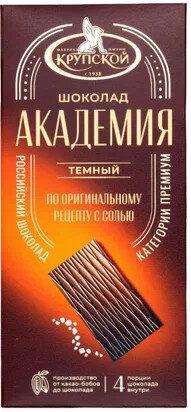 Шоколад Фабрика имени Крупской темный Академия 88 гр., обертка