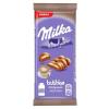 Шоколад Milka со вкусом капучино, 92 гр., флоу-пак
