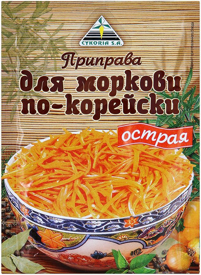 Приправа Cykoria S.A. для моркови по-корейски острая, 30 гр., сашет