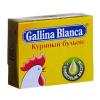 Кубик бульонный Gallina Blanca куриный бульон, 10 гр., обертка фольга/бумага