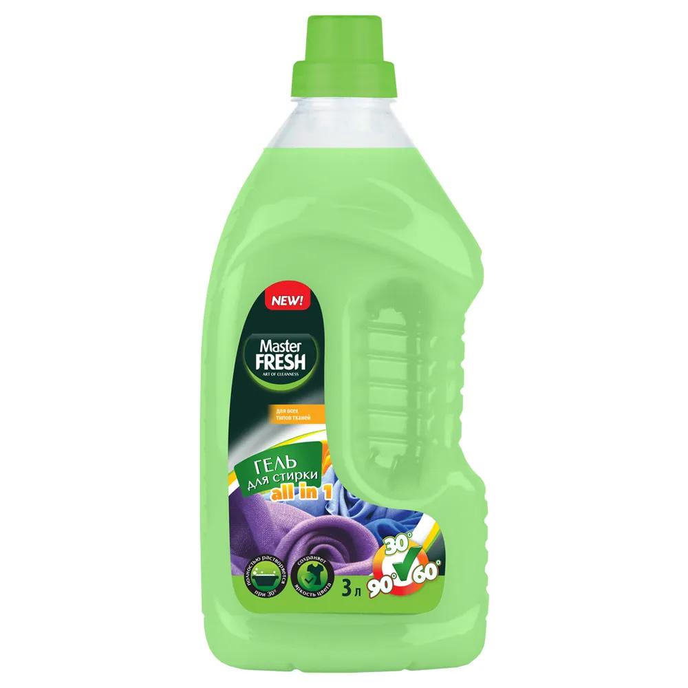 Гель для стирки Master Fresh all in 1 для всех типов тканей 3 л., ПЭТ