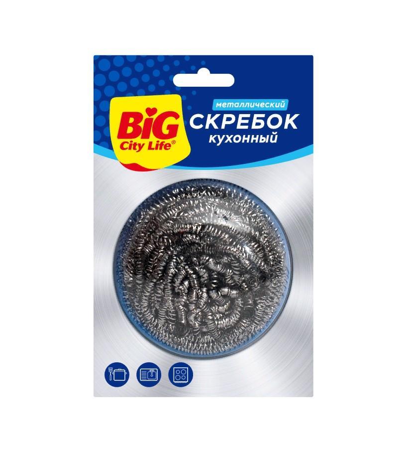 Скребок Big City Life кухонный стальной 1 шт., блистер