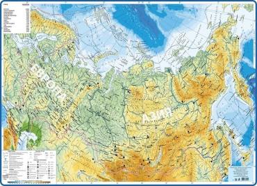 Учебный плакат Географическая карта России 68смх49см