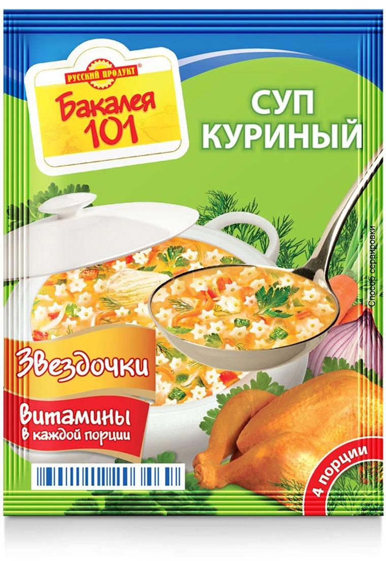 Суп Русский Продукт Бакалея 101 Куриный со звездочками, 65 гр, ПЭТ