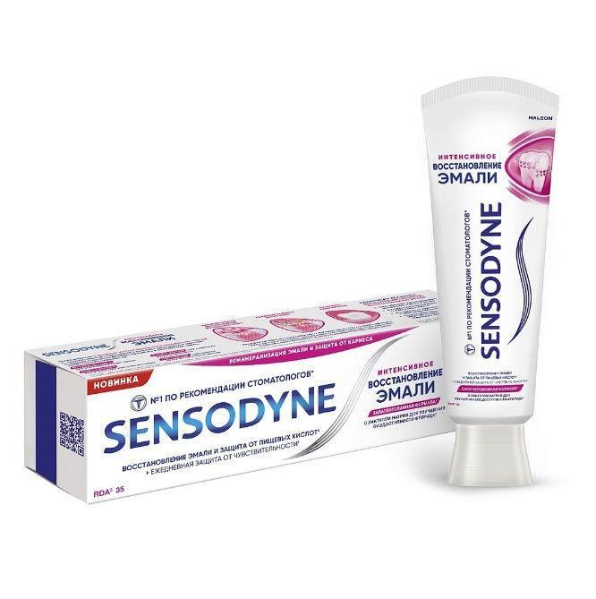 Паста зубная Sensodyne Интенсивное восстановление эмали 75 мл., картон