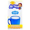 Молоко детское Агуша 3.2% 1х15х500г TBAS