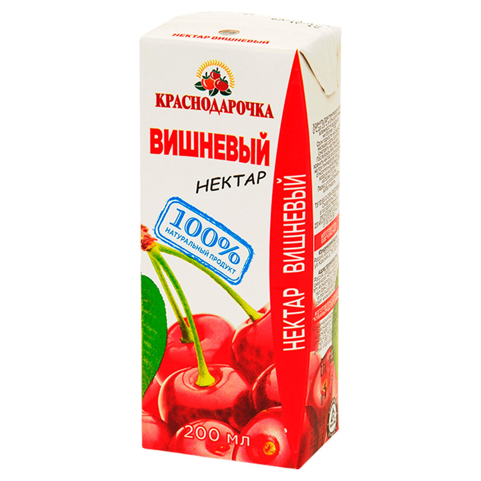 Нектар Краснодарочка Вишневый для детского питания 200 мл., тетра-пак