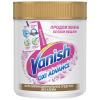 Отбеливатель Vanish, Oxi Advance для тканей Мультисила порошкообразный, 400 гр., пластиковая банка