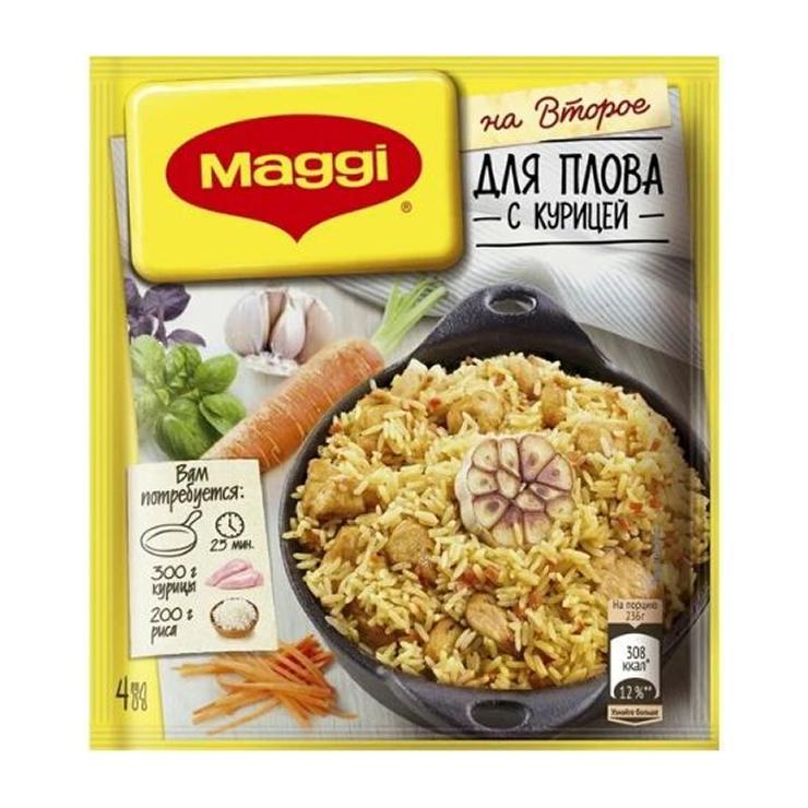 Смесь Maggi на второе для плова с курицей 24 гр., саше