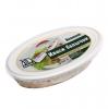 Сардина Викинг, балычок Иваси тушка в солевой заливке с пряностями, 300 гр., пластиковая упаковка