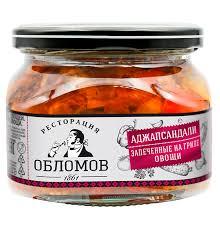 Овощи запеченные Ресторация Обломов Аджапсандали 330 гр., стекло
