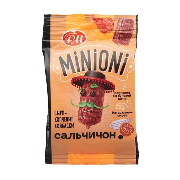 Колбаски сырокопченые Minioni cальчичон 50 гр., флоу-пак