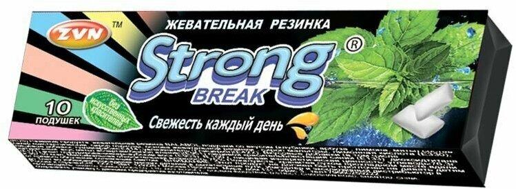 Жевательная резинка STRONG BREAK со вкусом мяты в виде драже ZVN, 14 гр., флоу-пак