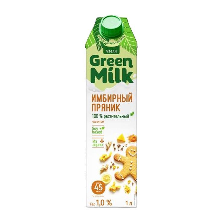 Молоко Green Milk VEGAN имбирный пряник на соевой основе 1 л., тетра-пак