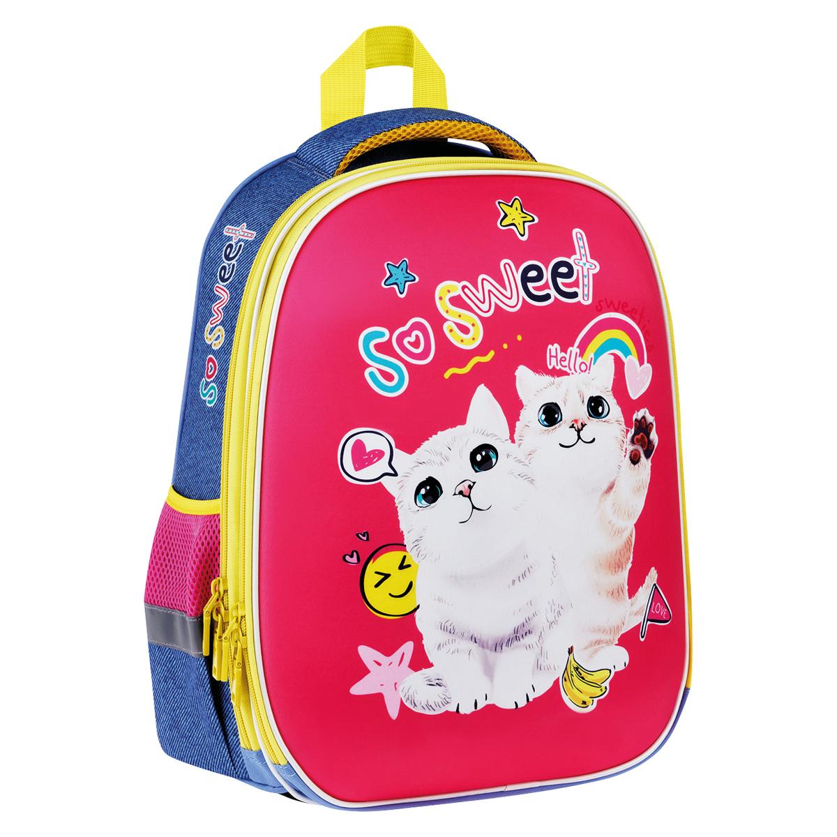 Ранец ArtSpace School FriendCute Cats 39*30*18см, 2 отделения, 2 кармана, анатомическая спинка