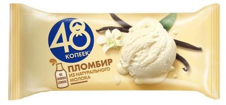 Мороженое пломбир 48 копеек 400 гр., флоу-пак