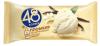 Мороженое пломбир 48 Копеек Nestle 400 гр., флоу-пак