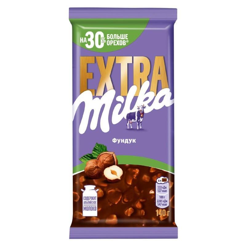 Шоколад Milka Extra молочный фундук 140 гр., флоу-пак