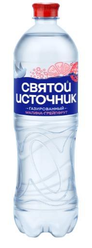 Напиток газированный Святой Источник малина грейпфрут 1 л., ПЭТ